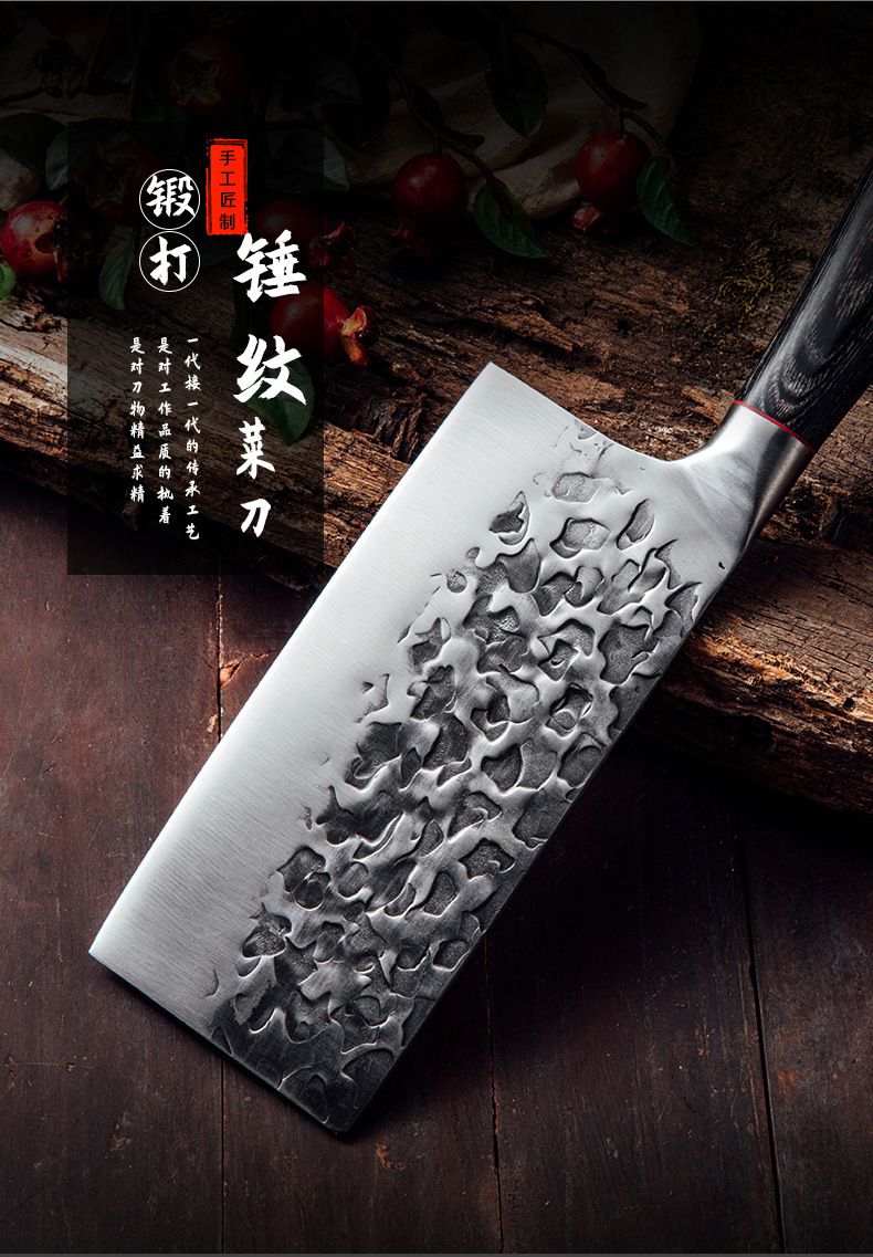 Forged stainless steel chef knife set, thickened, hand-forged