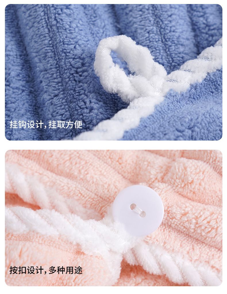 Coral velvet towel set, 3 pieces, quick-drying, thick