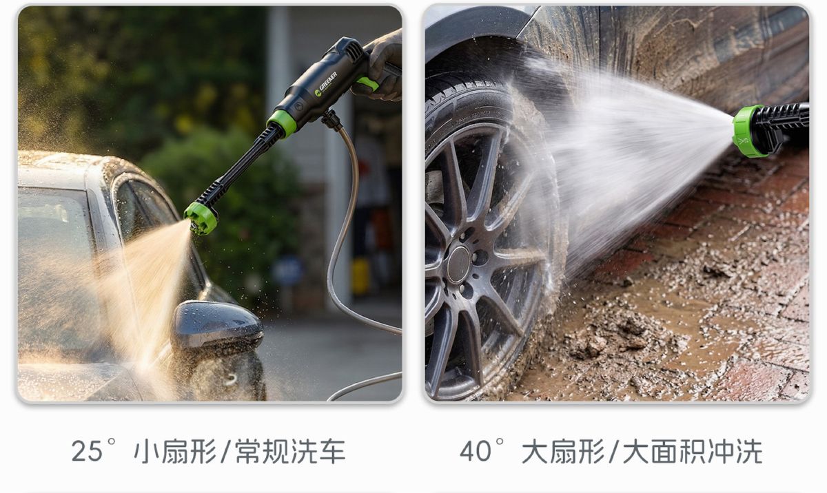 绿林洗车高压水枪家用清洗机无线大功率水泵家用洗地神器强力增压