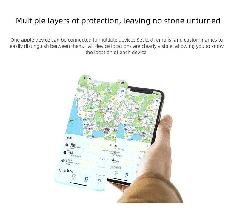 iTag wireless tracker, iOS compatible, elderly and child tracking