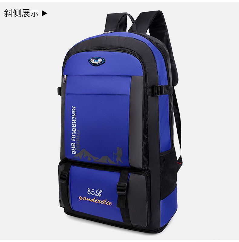 85-liter waterproof hiking backpack