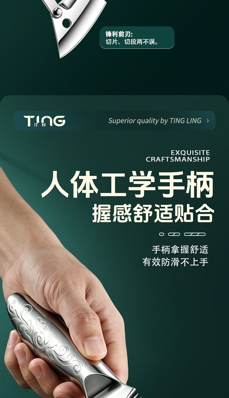 多功能葱丝刨丝器全钢一体切丝神器厨房锋利水果削皮刀家用开瓶器