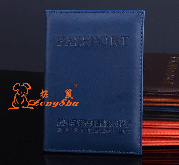 Russian emblem passport holder, 64 patterns, embossed design, card wallet