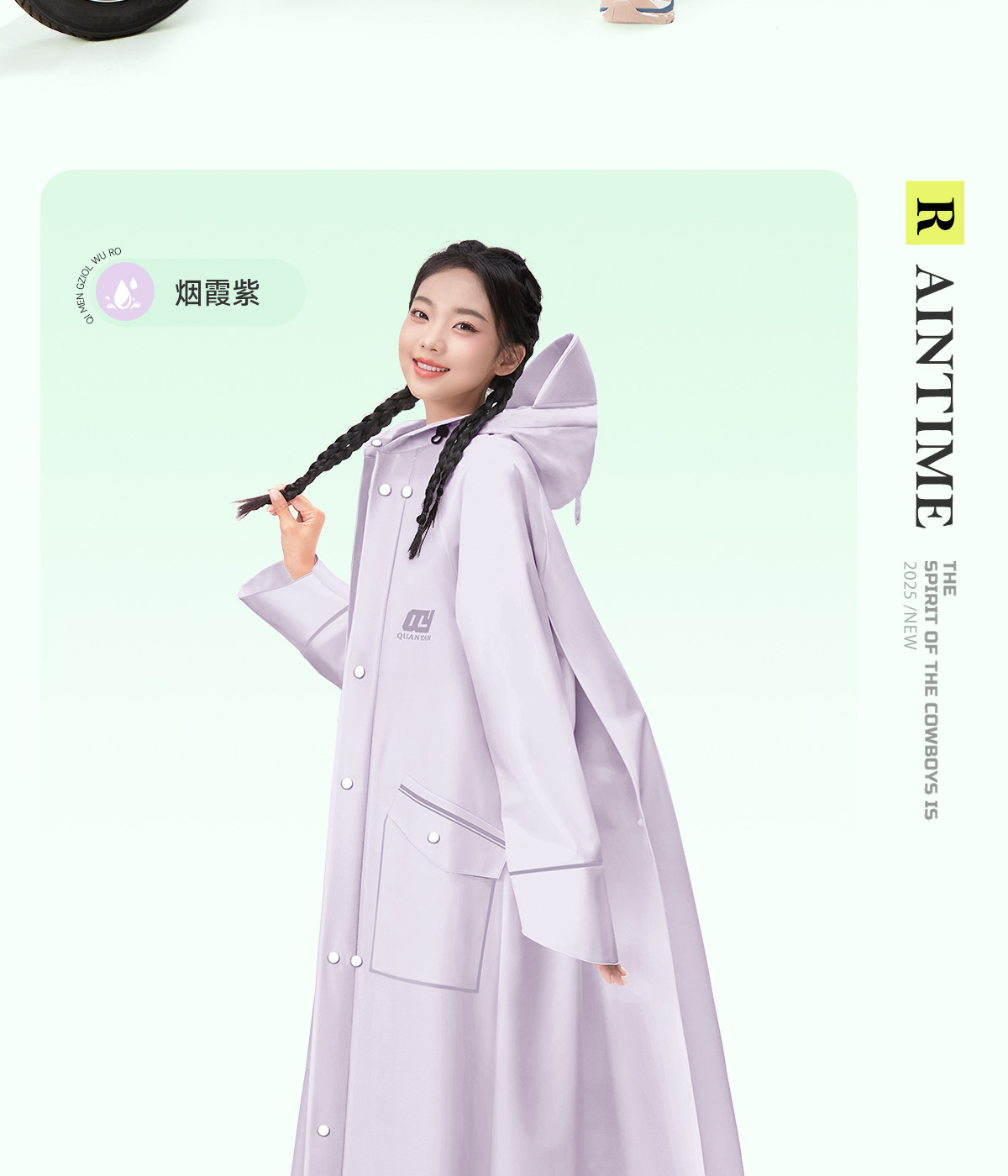 Damen Regenponcho, lang Ganzkörper, für Elektroroller