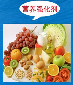 现货批发花生蛋白粉食品级营养强化剂花生蛋白粉植物蛋白