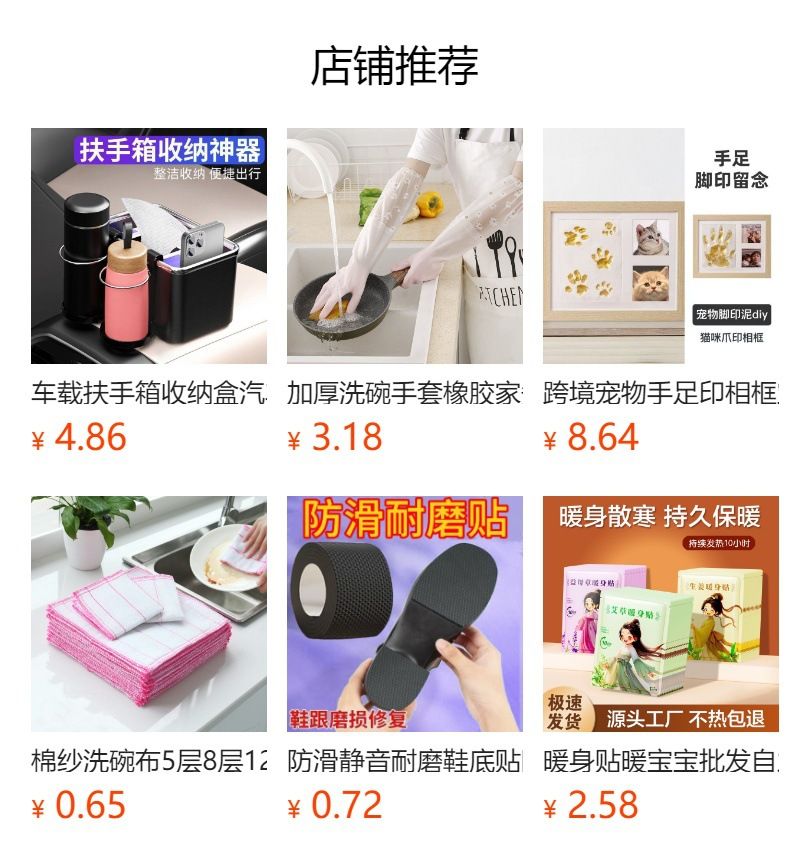 存储式削皮刀家用防飞溅果蔬去皮器带筒收纳式刮皮多功能刨皮神器