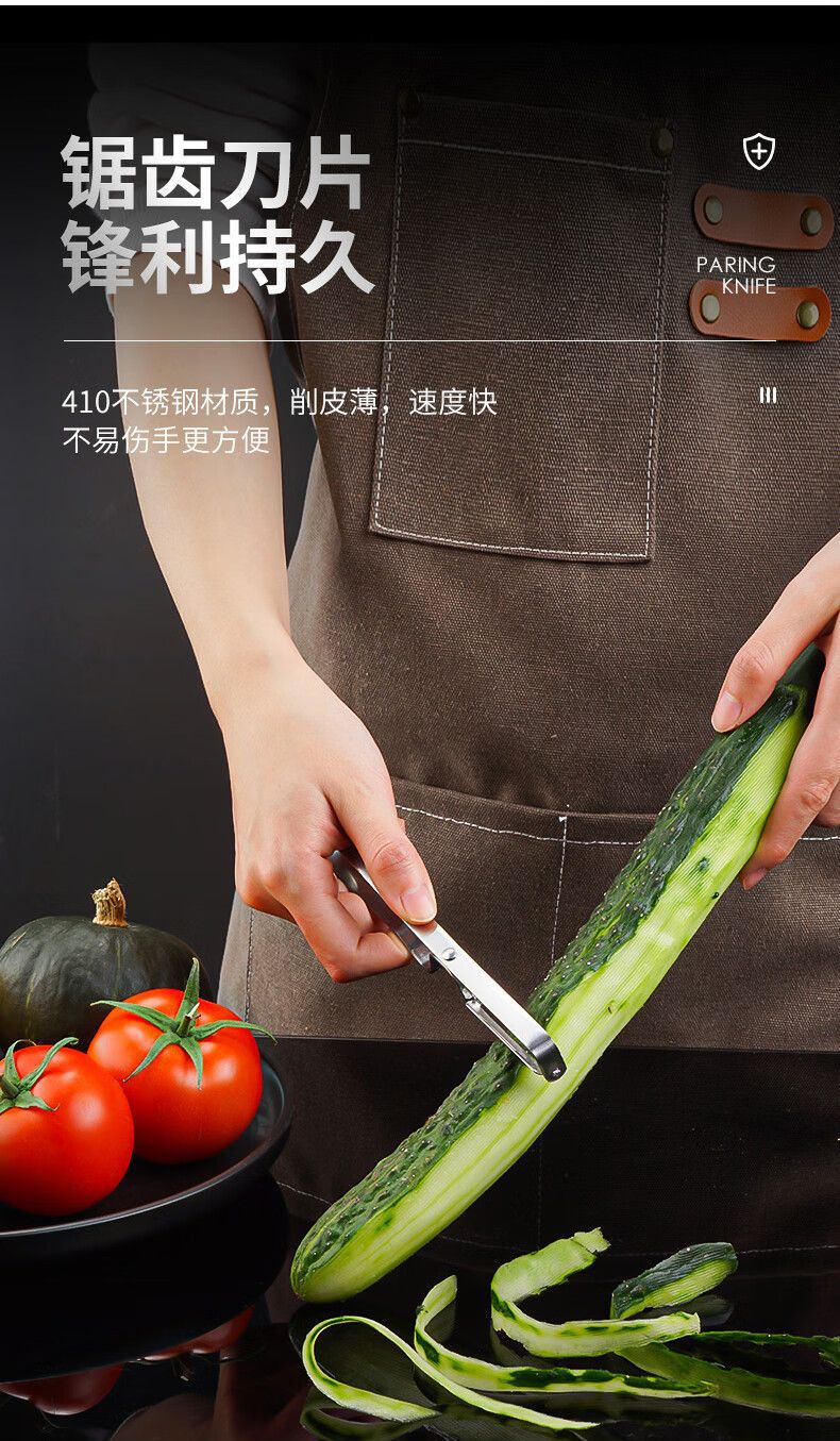 Fruit peeler knife for apples and potatoes household