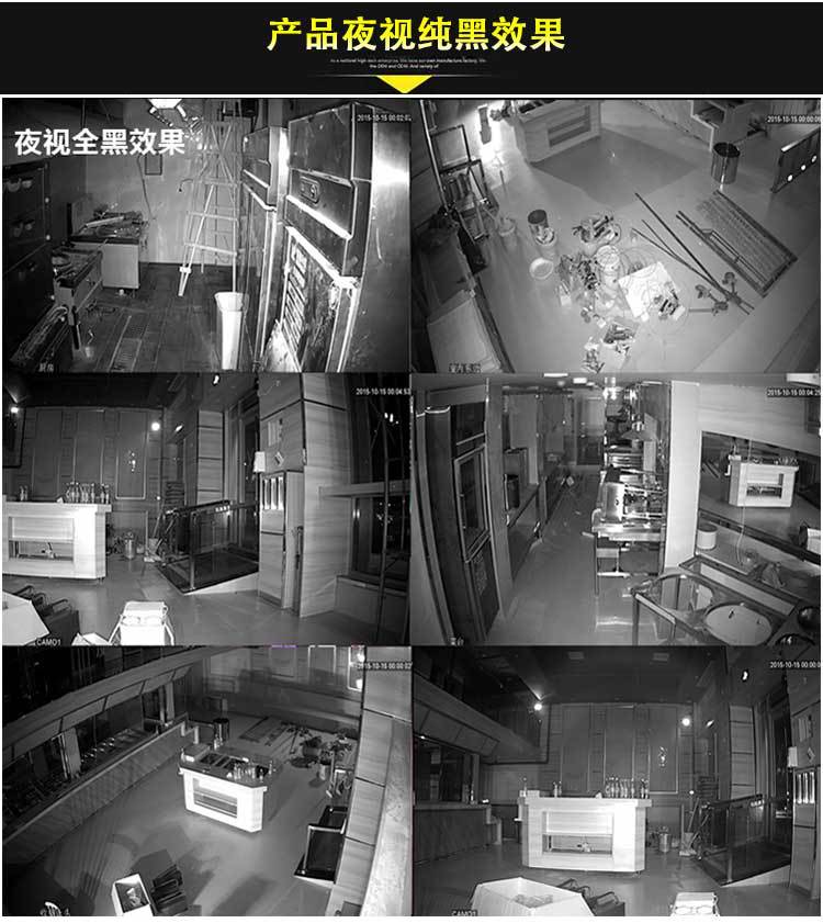XM Xiongmai 4/8/16 Channel 4K NVR Network Video Recorder POE
