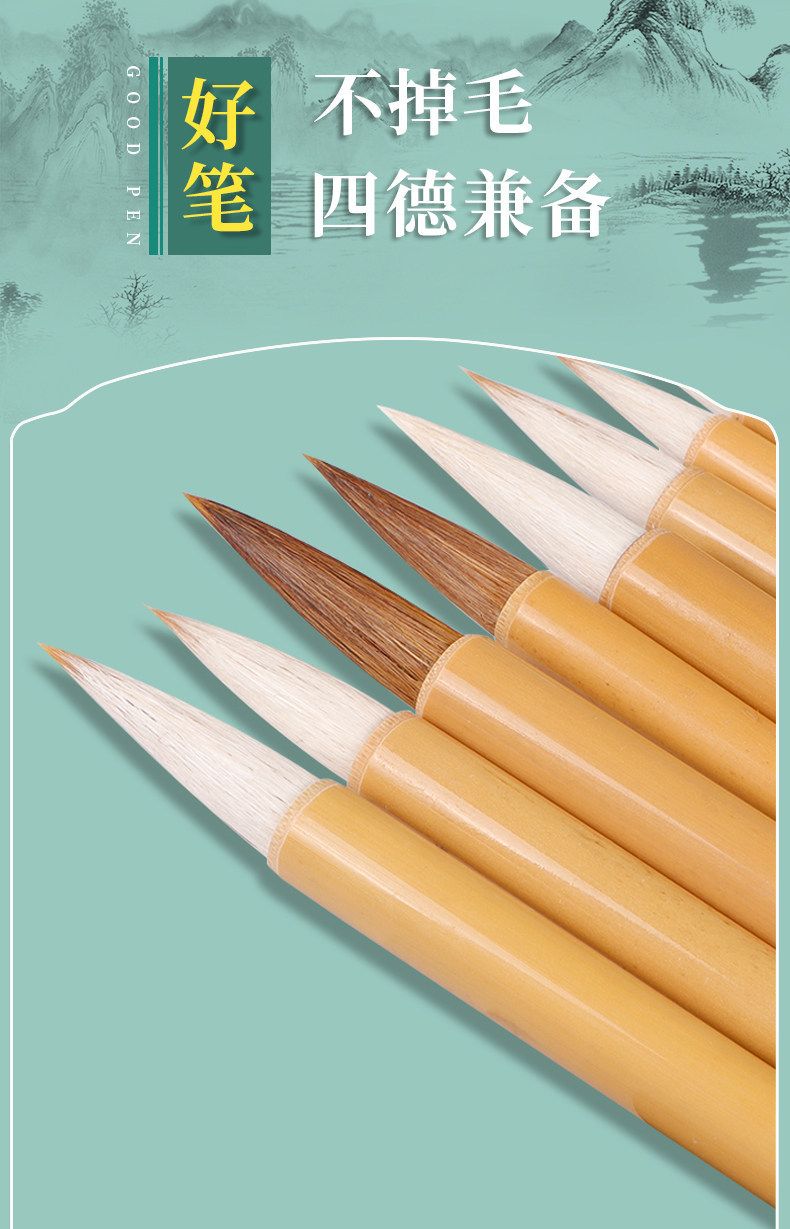 Huahun Çin resmi pigment başlangıç seti, fırça ve kağıt