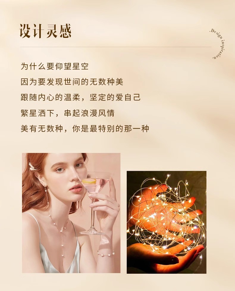s925纯银满天星珍珠项链女叠戴正圆强光中长款毛衣链颈链一款多戴