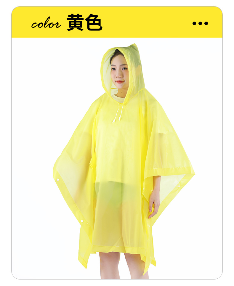 EVA Regenponcho Trekking Ganzkörper