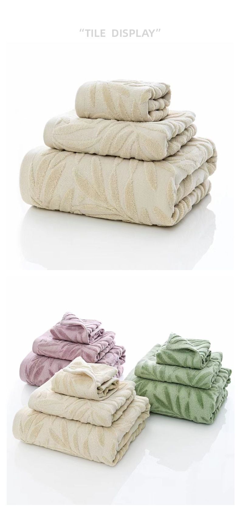 凹凸浮雕割绒提花浴巾外贸跨境全棉方巾毛巾浴巾套装 bath towel
