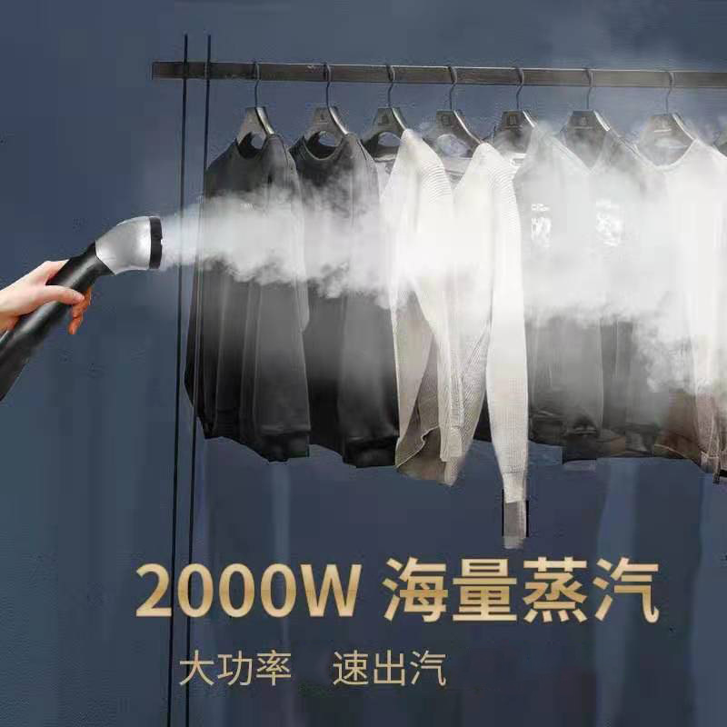Vertical Garment Steamer for Commercial and Home Use