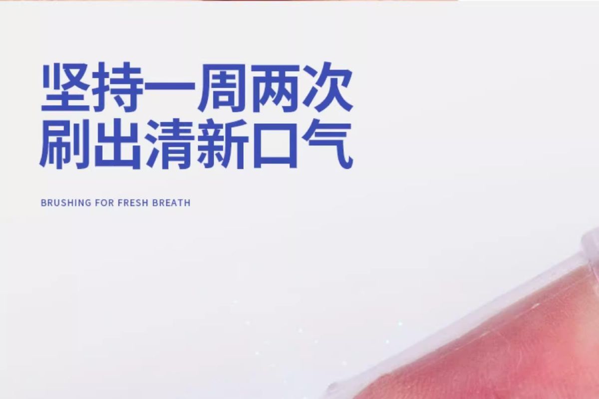 Pet Toothbrush Finger Brush and Toothpaste Set