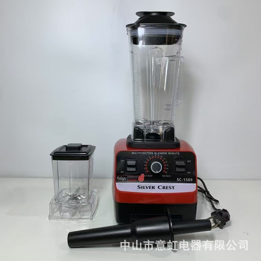 8500W ev tipi çok fonksiyonlu blender