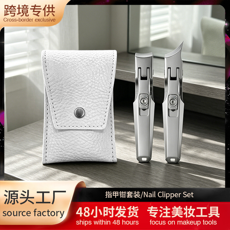 Ingrown toenail clipper set with curved cutting design