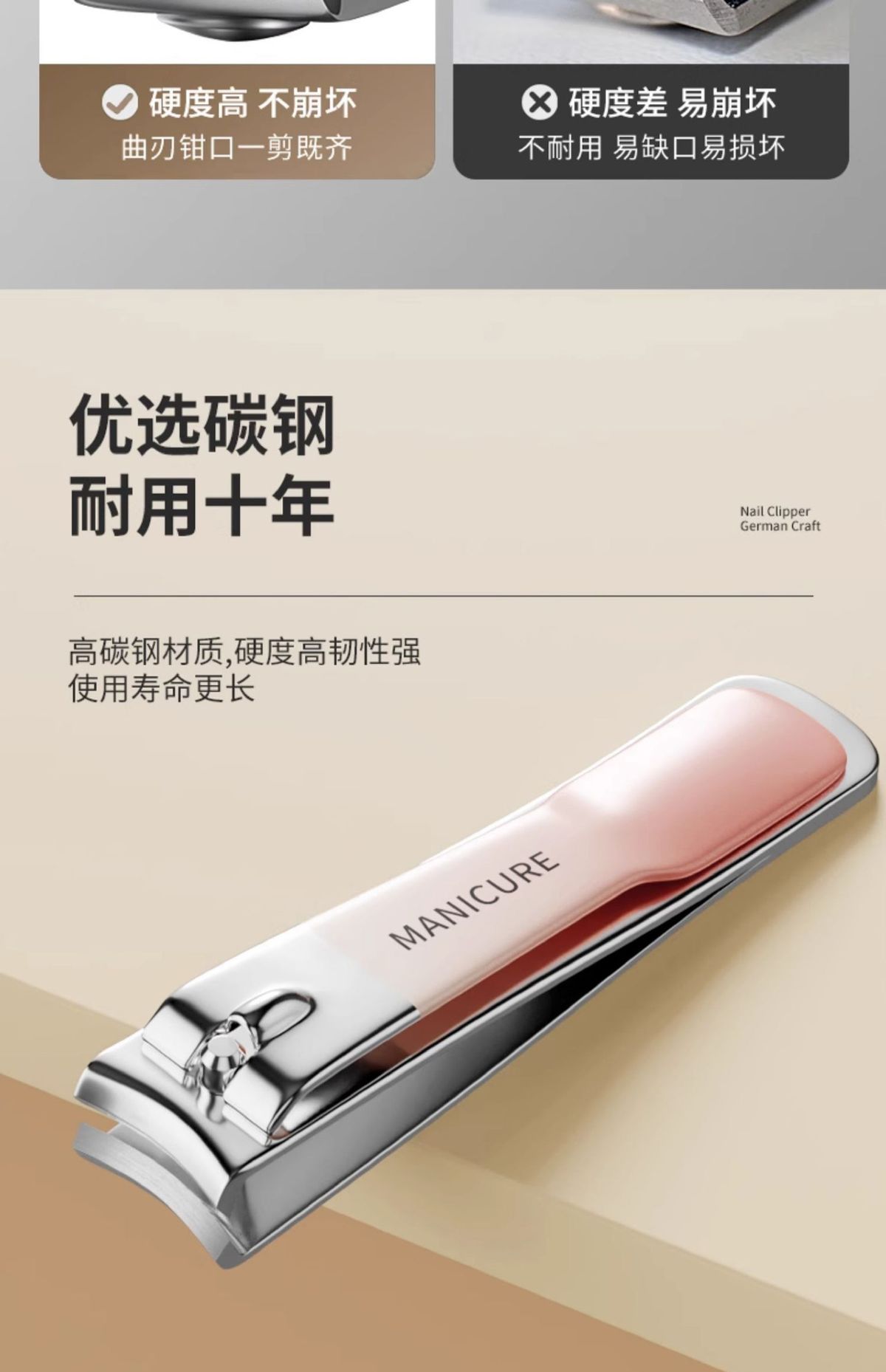 2025新款指甲剪套装家用指甲钳工具单个剪指甲刀挖耳勺二合一套装