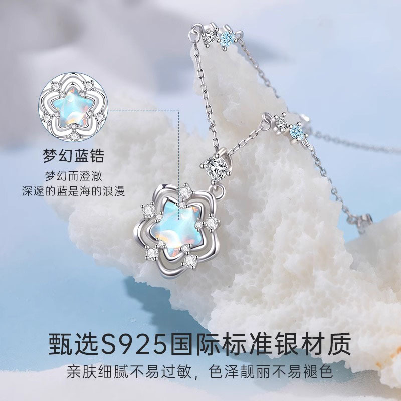 Jinhongsheng S925 Sterlingsilber Halskette, Ozeanherz, Mondstein