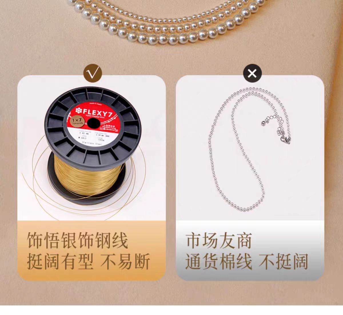 Pearl necklace, women's, double layer, clavicle, delicate chain