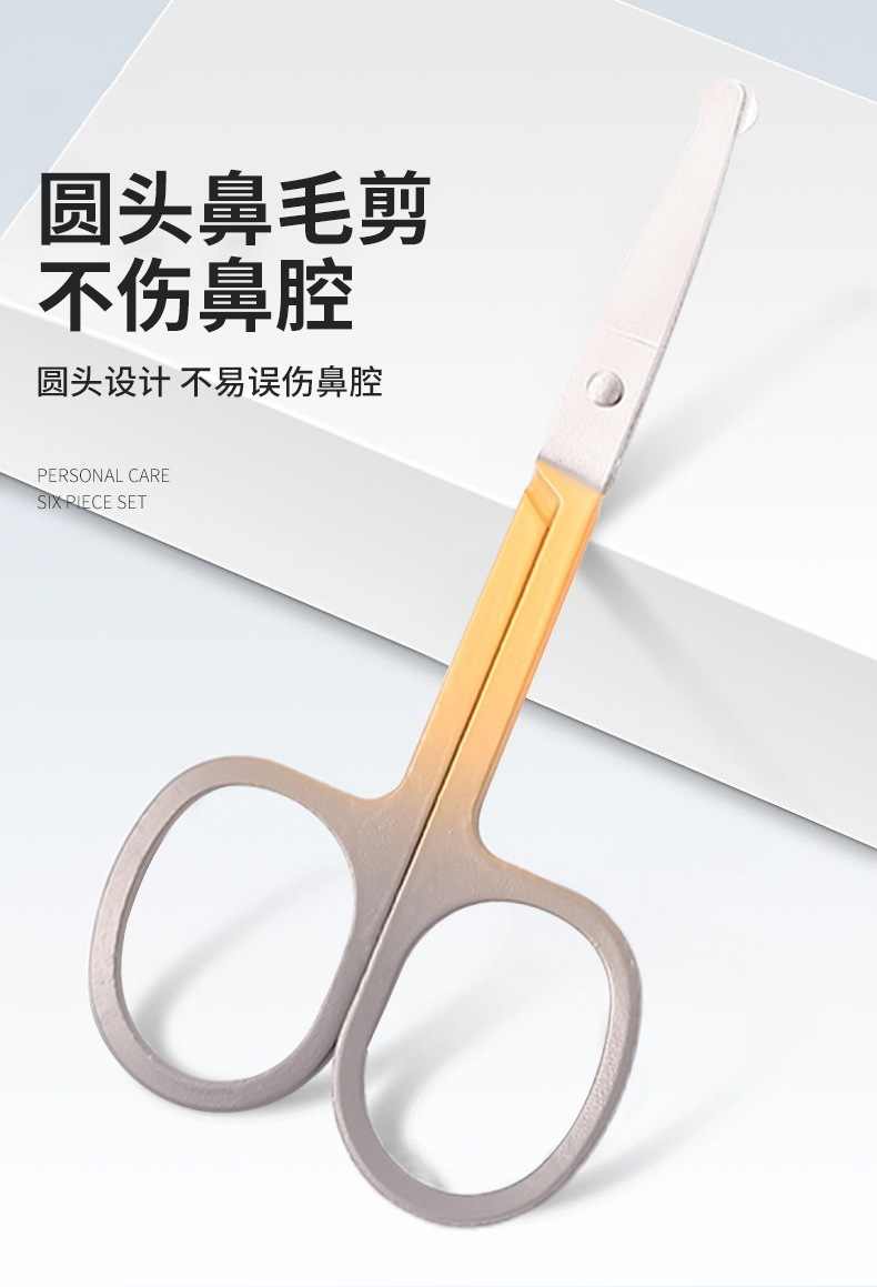 German nail clipper set, anti-splash, pedicure tool