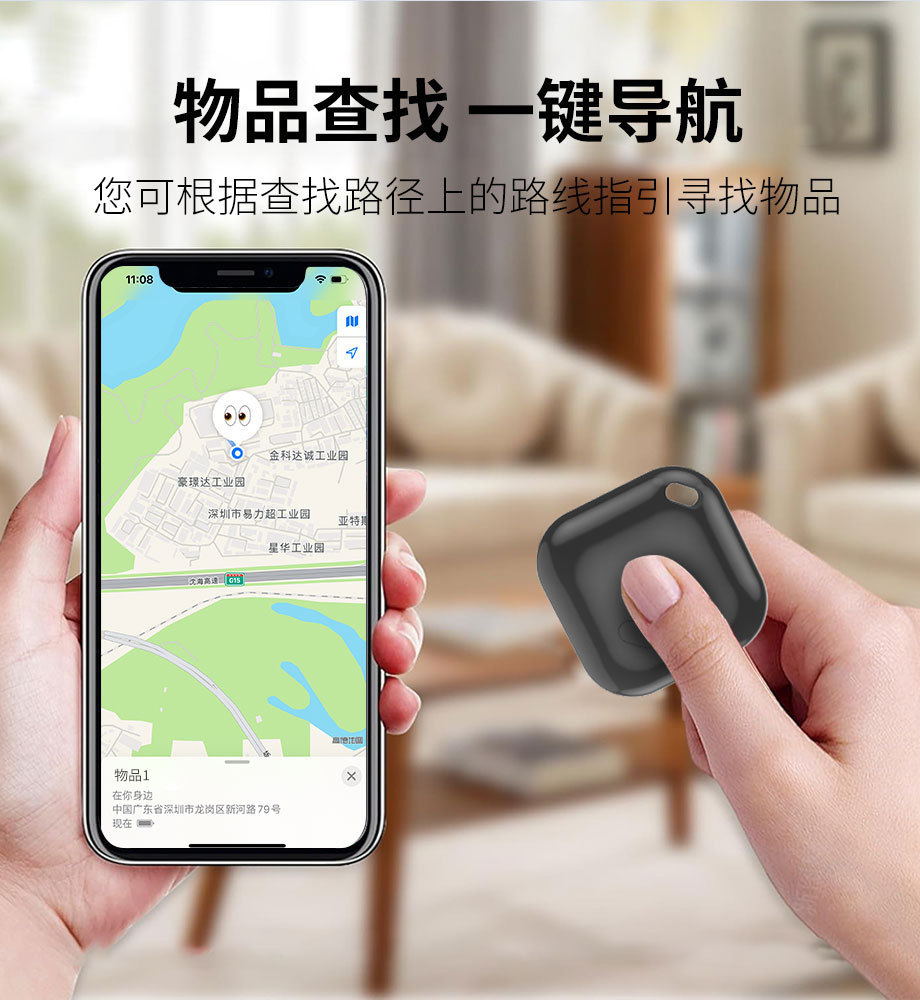 Çift sistem GPS izleme cihazı iOS Android uyumlu
