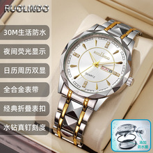 Men's quartz watch, silicone strap, waterproof