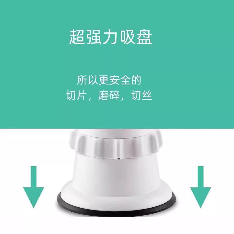 Manual vegetable chopper with slicer and shredder functions