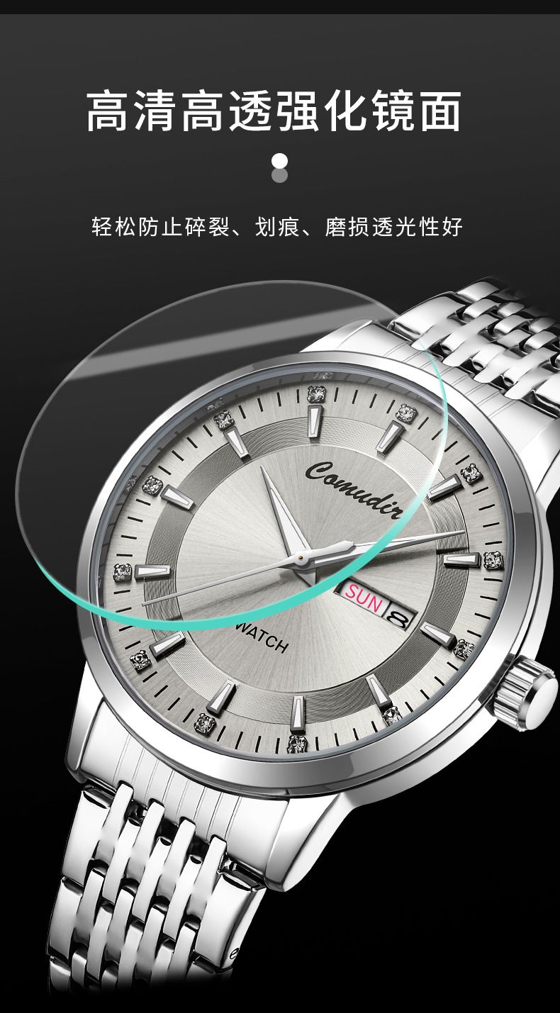 Automatic mechanical watch, hollow design, waterproof, luminous, dual calendar