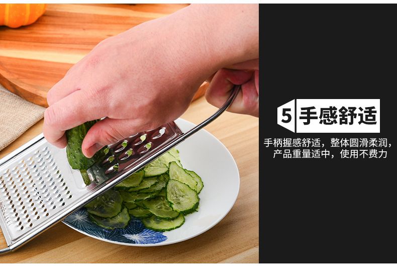 Salatalık, patates rendesi, sebze soyacağı, evde kullanılan turp rendesi parçalamak için paslanmaz çelik rende.