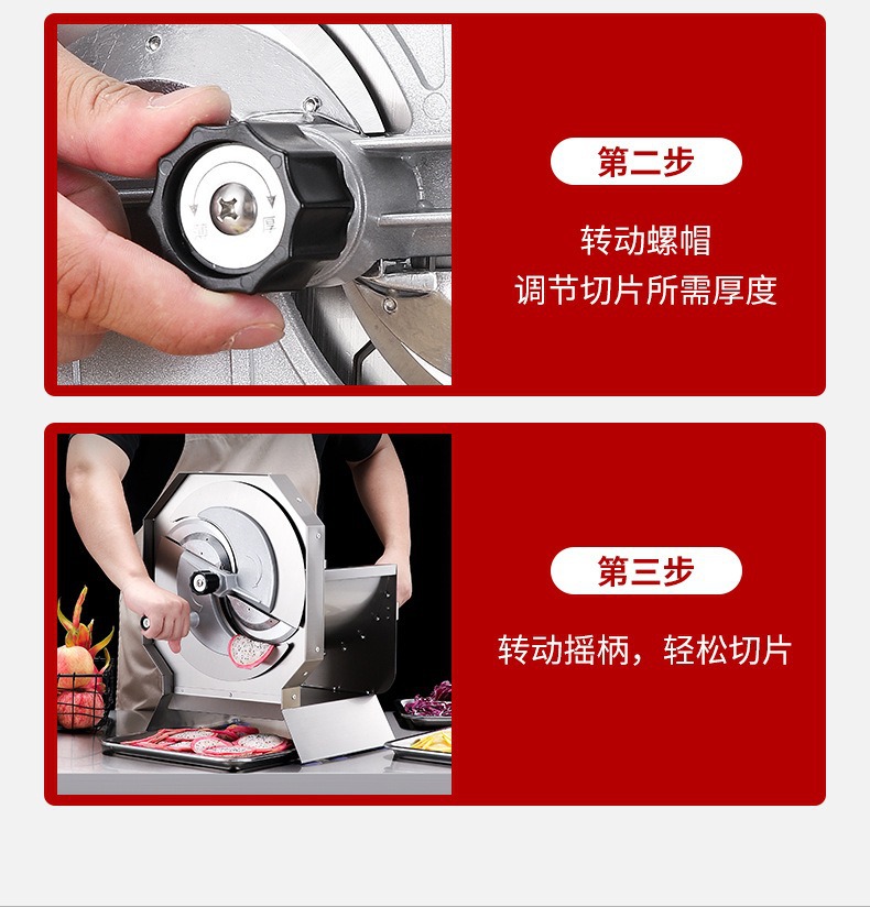 Commercial vegetable slicer for potato and lemon slicing