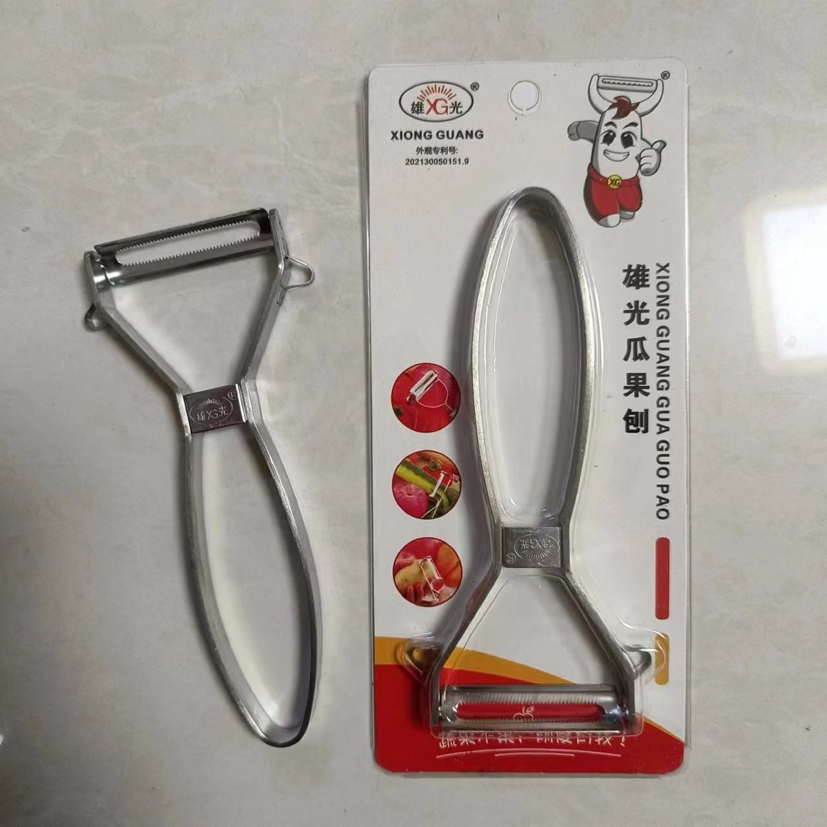 Xiongguang marka çok amaçlı soyucu