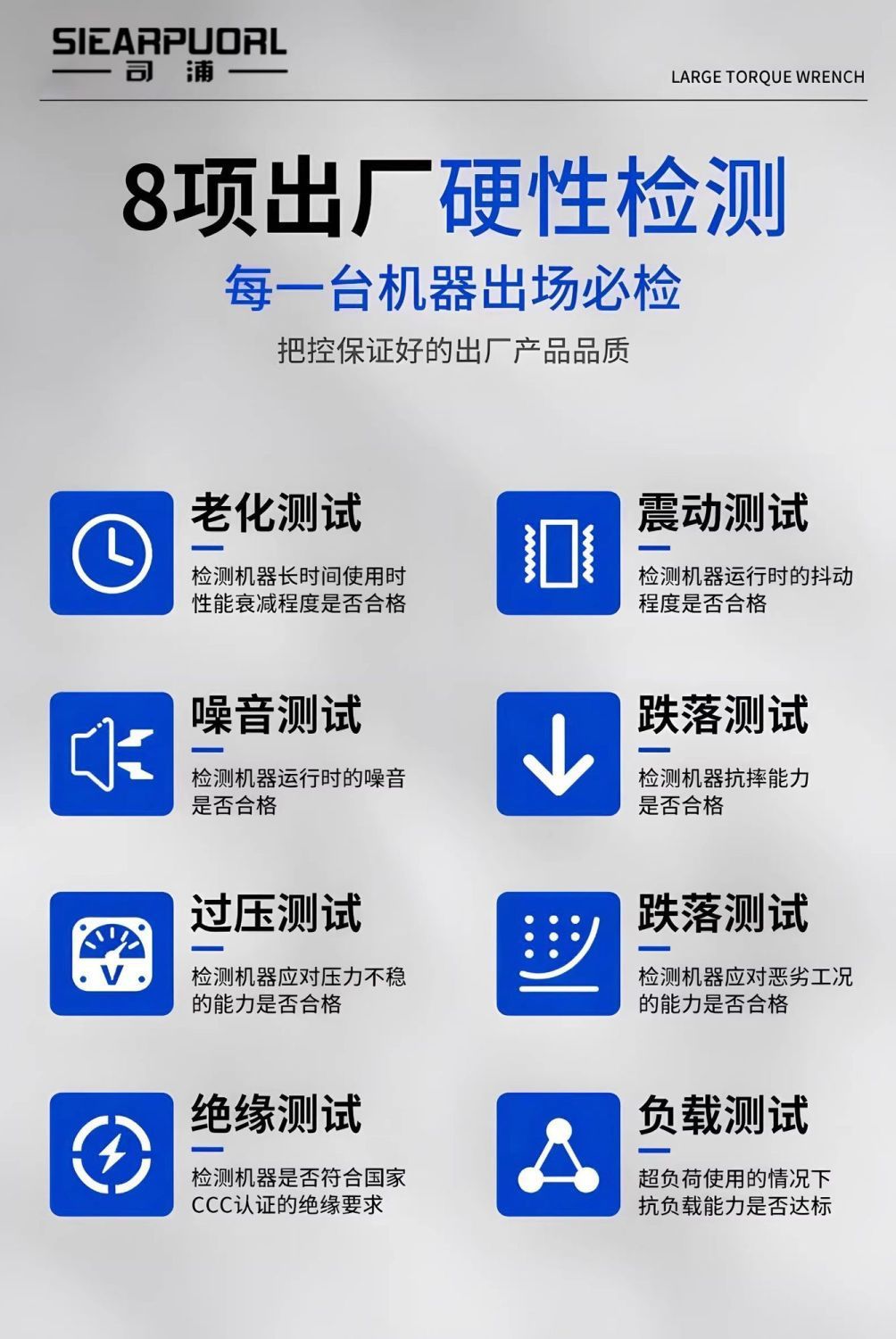 厂家跨境无刷四件套锂电动工具套装锂电冲击钻角磨机电钻扳手套装