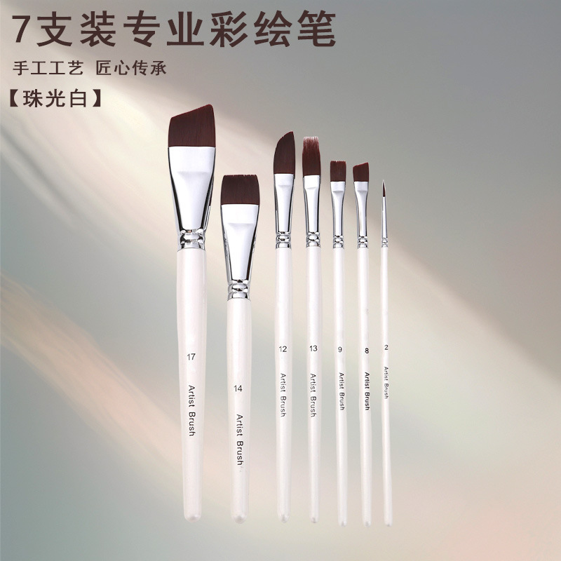 Face painting brush set, 17 pieces, flat and angled brushes