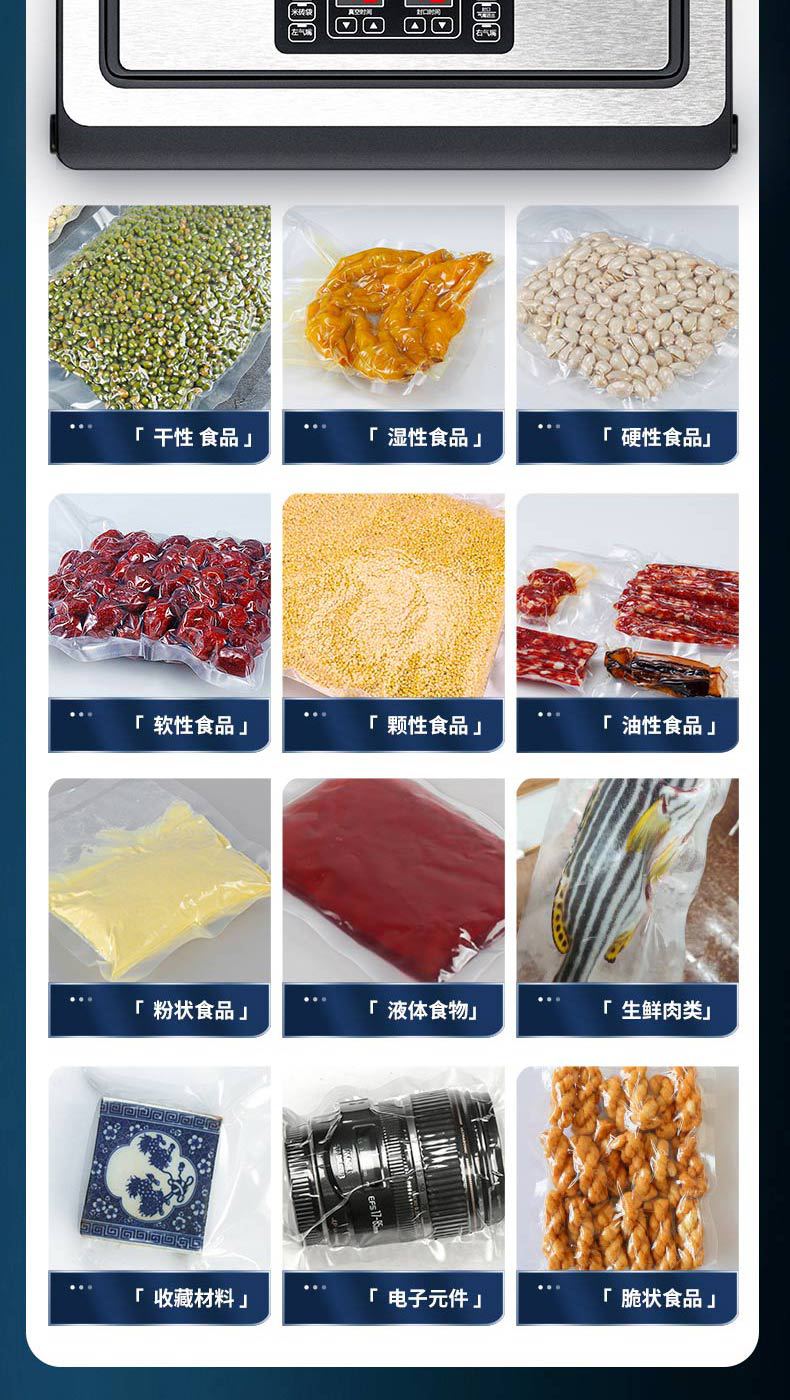 Fully Automatic Vacuum Sealing Machine Wet and Dry Food