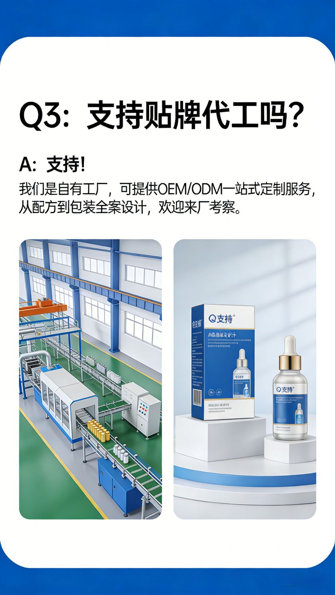 ZKYMEI hyaluronic acid sodium serum, 30 ml
