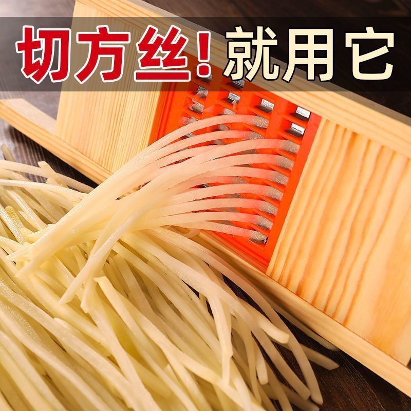 切菜器厨房多功能土豆丝萝卜丝擦丝器工具实木刨丝碎菜器刨丝器