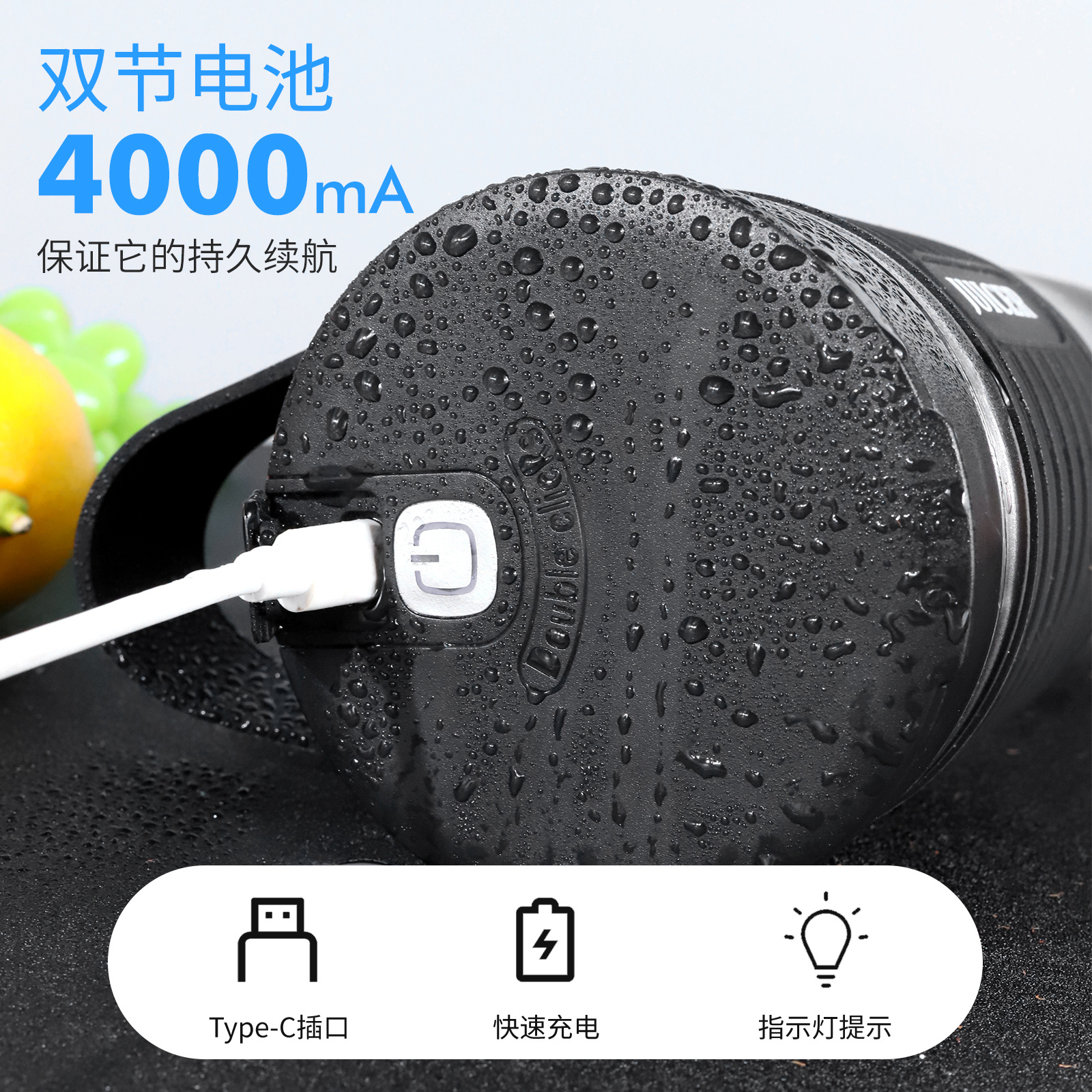 Yeni sınır ötesi sıkacağı hediye sıkacağı bardak sıkacağı taşınabilir USB şarjlı blender bardak elektrikli