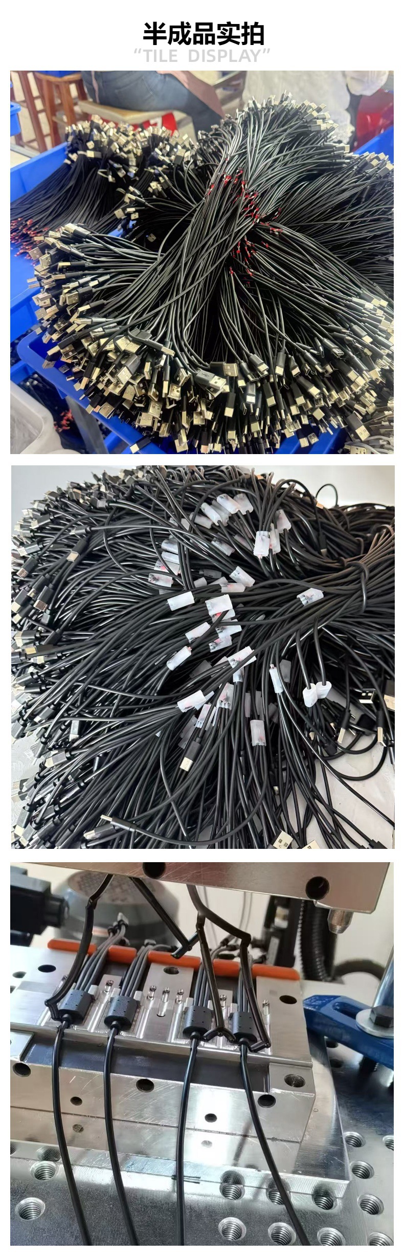 USB 6-in-1 Type-C Extended Data Cable Multi-Device