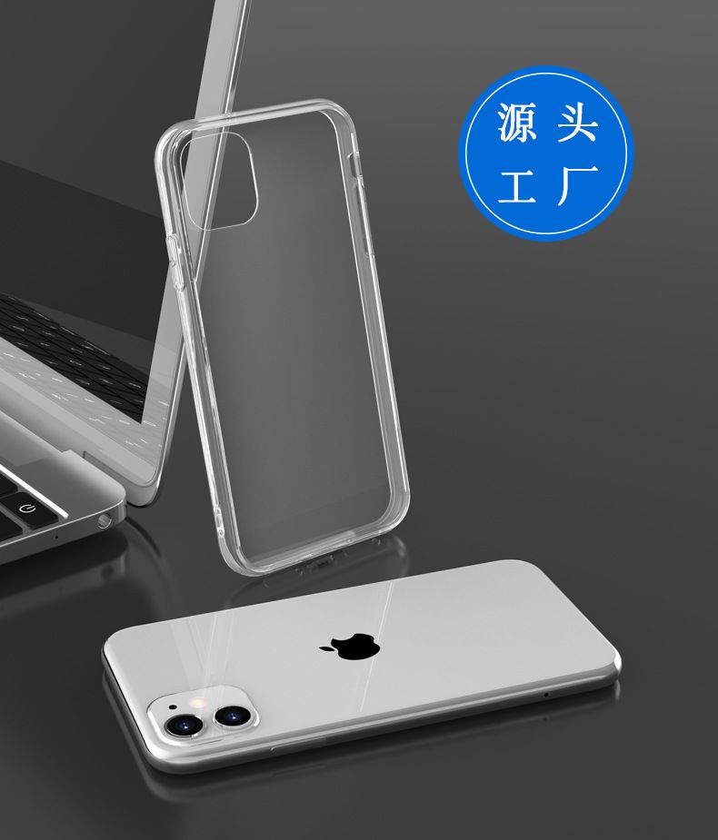 iPhone 12 Pro Max acrylic case, 2-in-1 PC TPU material