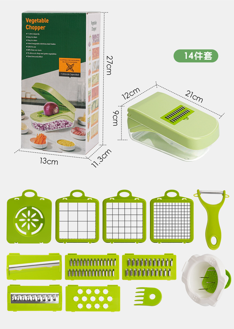 Multifunctional Vegetable Chopper Potato Slicer