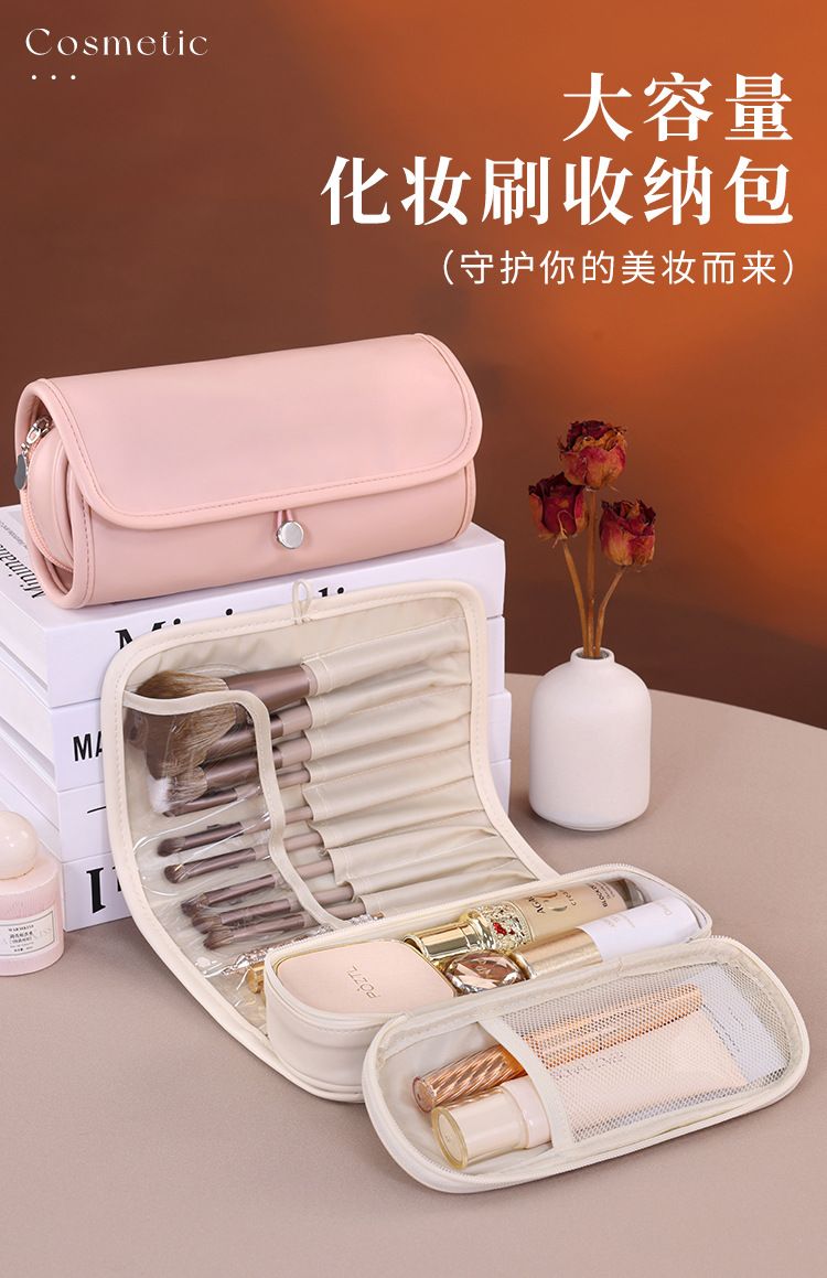 亚马逊PU化妆刷收纳包可折叠纹绣工具眉笔工具包旅行化妆刷包储物