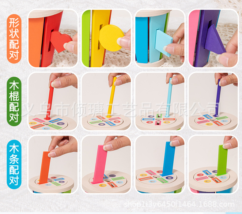 Renk sınıflandırma silindir, ahşap, 3-6 yaş
