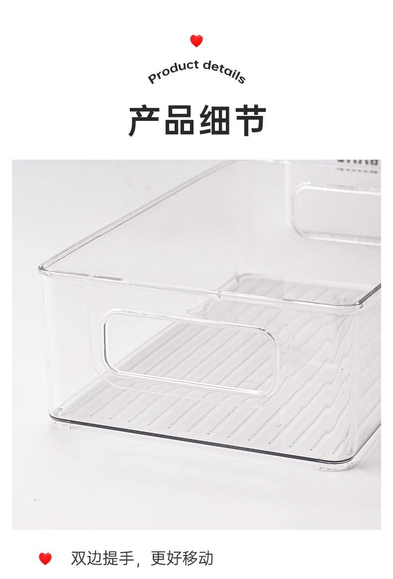 水波纹收纳盒桌面收纳化妆品盒轻奢女卧室卫生间整理盒塑料收纳筐