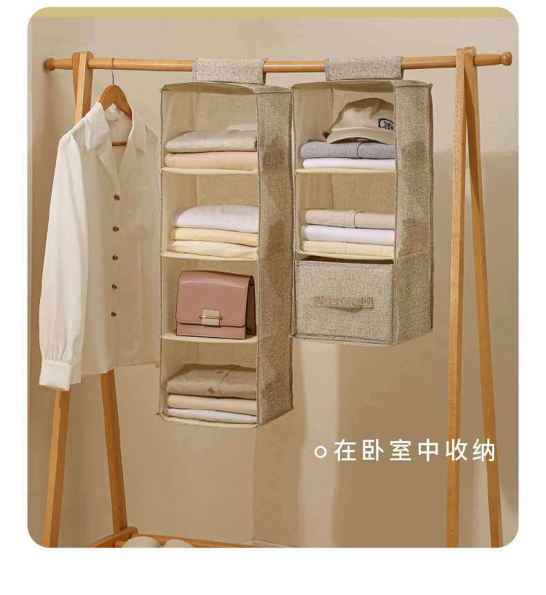 Hanging storage bag, multi-layer, washable, wardrobe organizer