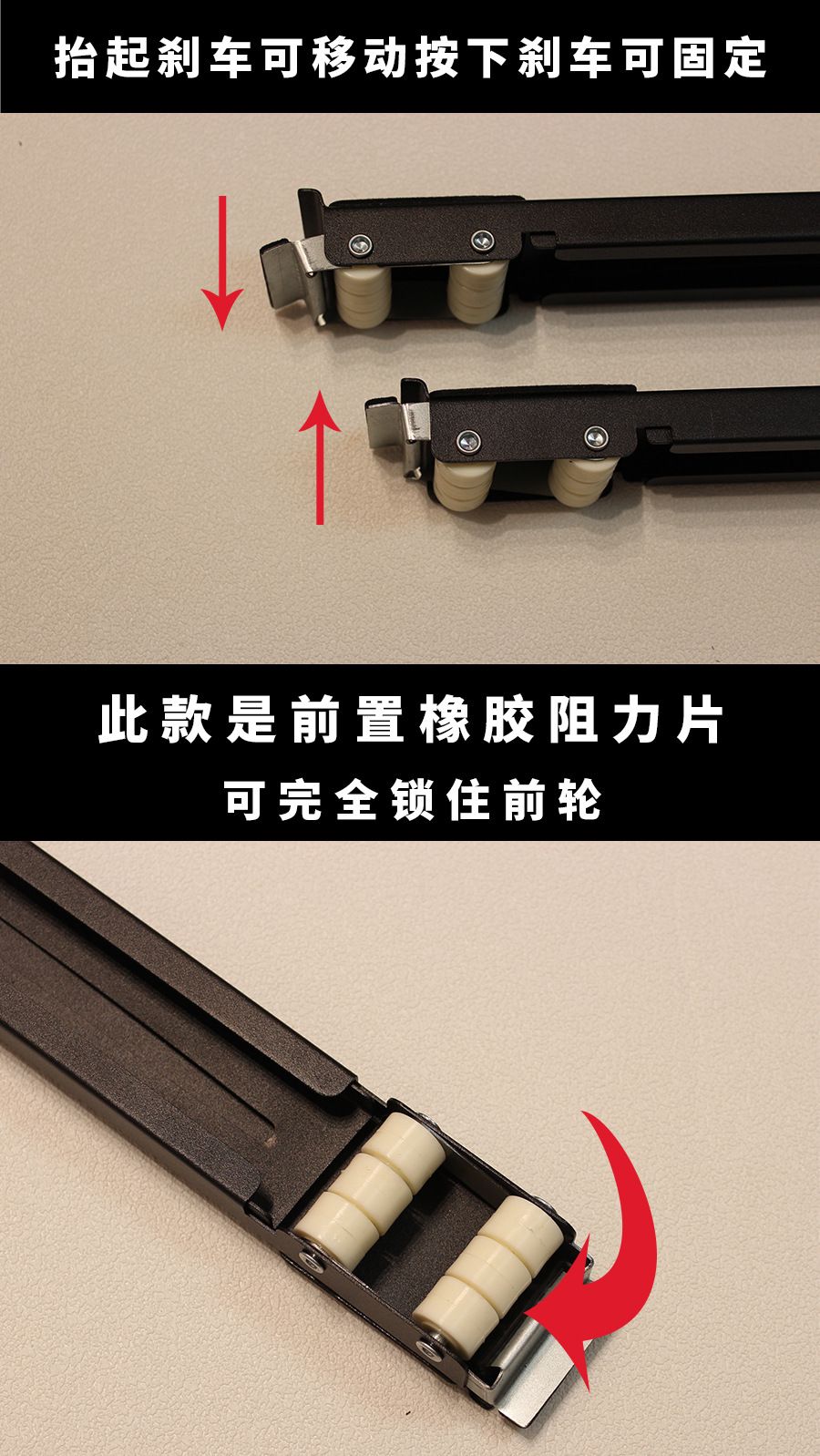 Washing machine and refrigerator riser, 2.5cm, mobile casters