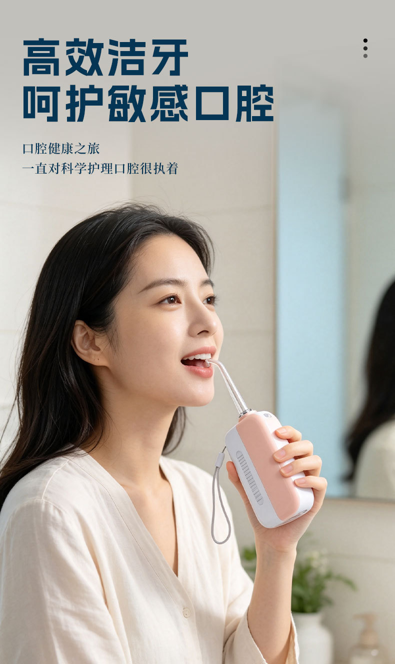 Portable electric oral irrigator with water flosser kit