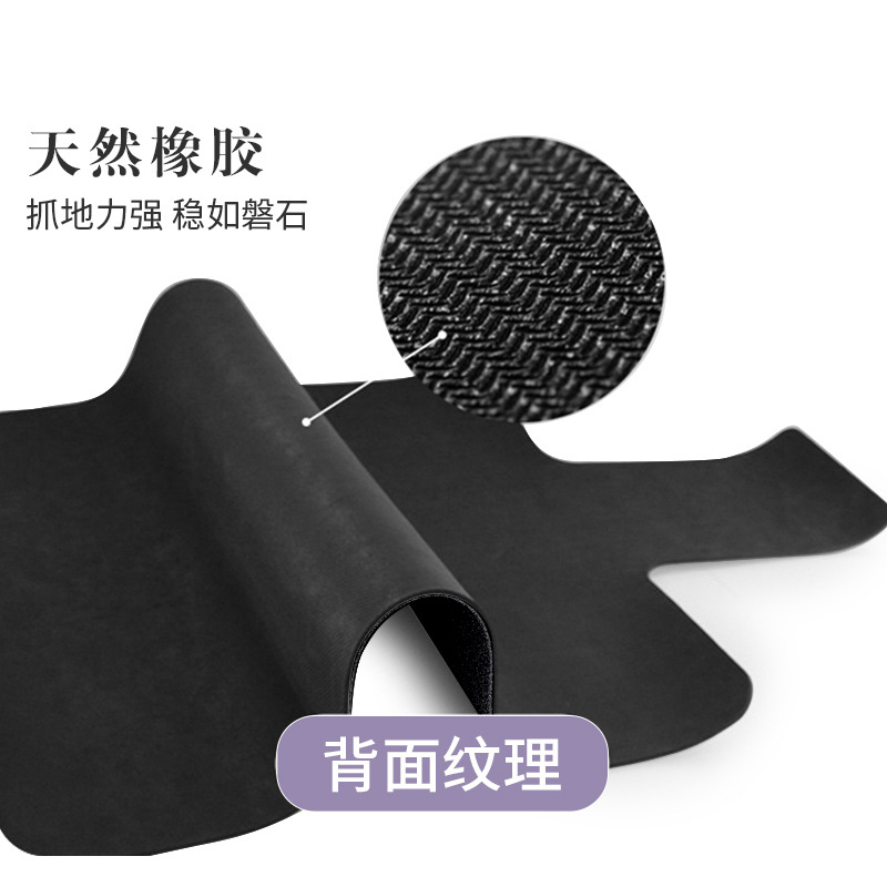1.5mm无味磨砂折叠普拉提核心床垫防滑耐磨耐刮耐用器械垫瑜伽垫