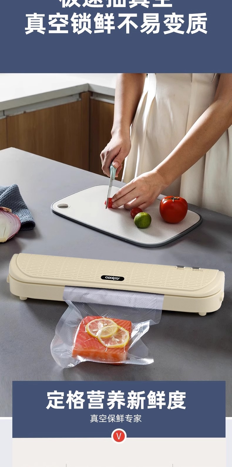 Akıllı vakum mühürlemeli paket saklama makinesi