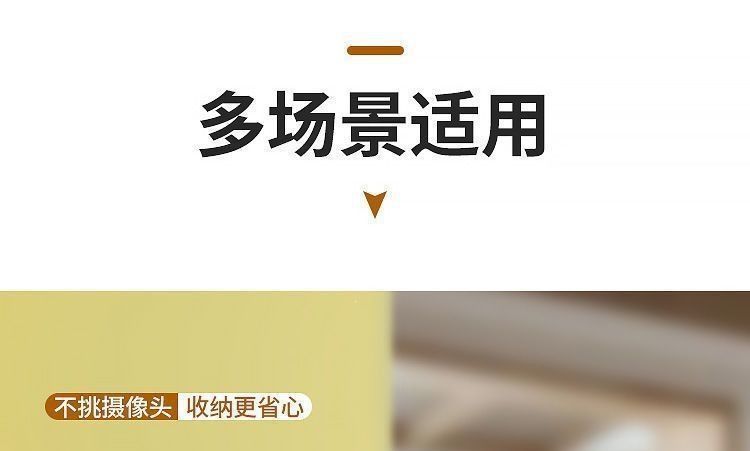 Camera wall mount bracket adhesive no-drill installation