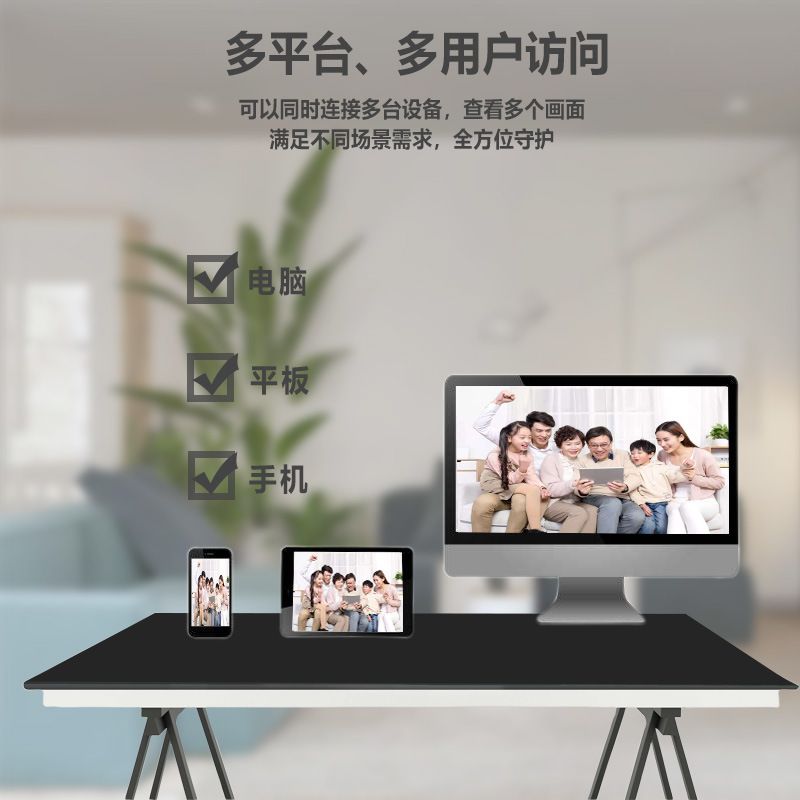 Xiongmai Icsee wifi kamera, gece görüşü, yüksek çözünürlük